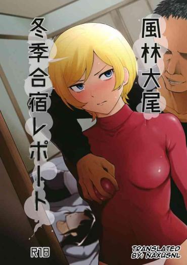 Horny Slut Fuurin-Oo Touki Gasshuku Report – Major