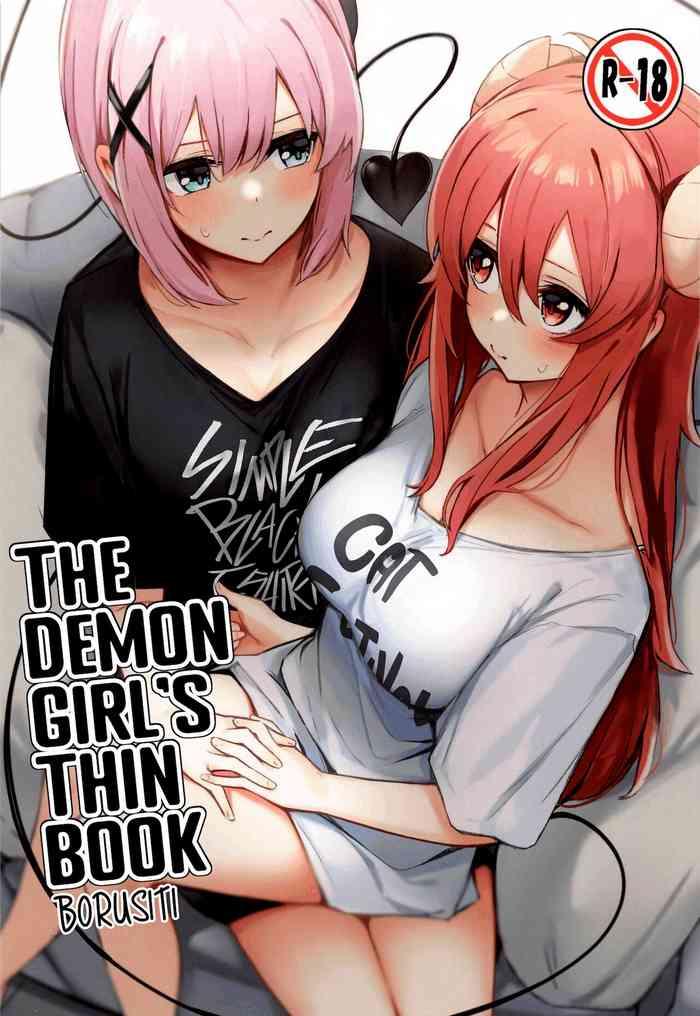 Women Sucking Dick Mazoku no Usui Sho | The Demon Girl's Thin Book - Machikado mazoku | the demon girl next door Satin