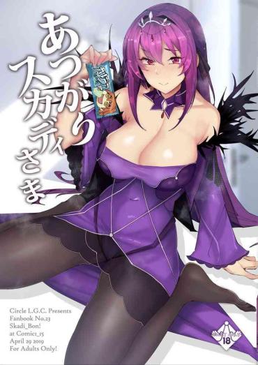 Novinhas Atsugari Skadi-sama – Fate Grand Order