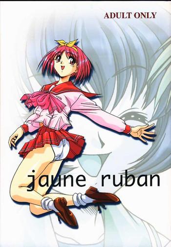 (SC10) [Koubai Gekka (Kouno Mizuho)] Jaune Ruban (To Heart)