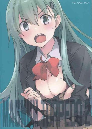 Mediumtits MAGNUM TORPEDO 2 – Kantai Collection Comedor