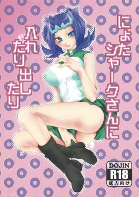 Sensual Nyota Shark-san ni Iretari Dashitari - Yu gi oh zexal Beauty