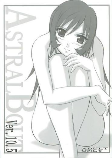 No Condom AstralBout Ver.10.5 – Mahou Sensei Negima Exotic