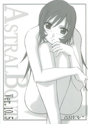 Romantic AstralBout Ver.10.5 - Mahou sensei negima Amatuer Sex