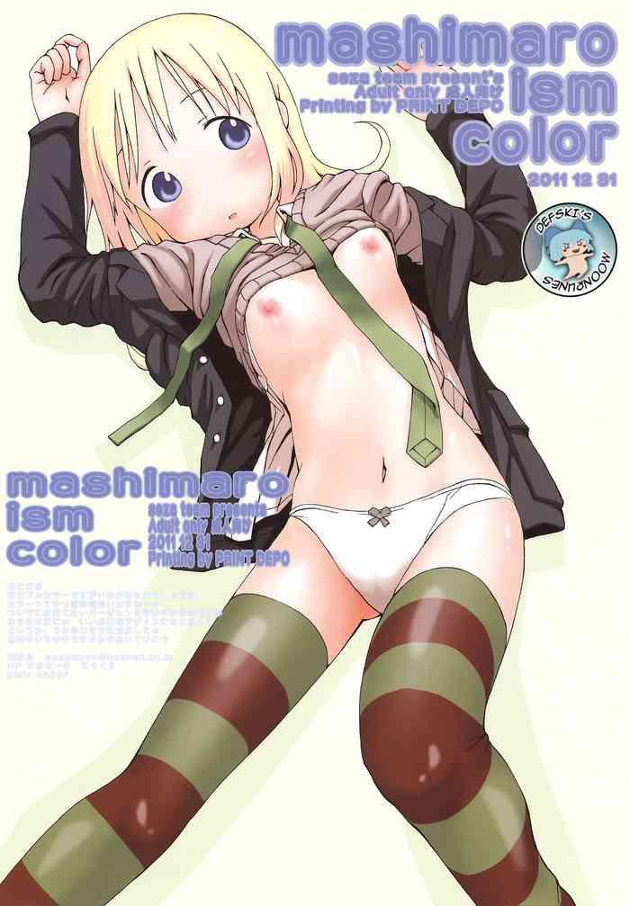 Ejaculation Mashimaro Ism Color - Ichigo Mashimaro