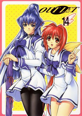 Trannies OUTLET 14 - Muv-luv Gay Hunks