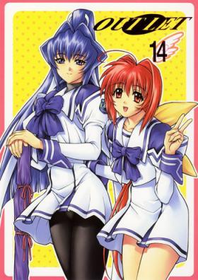 Rubbing OUTLET 14 - Muv luv Mujer