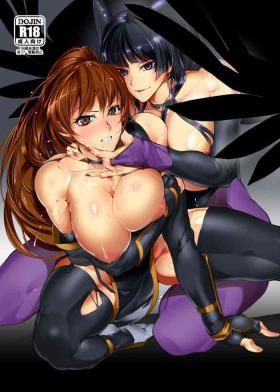 Rough Against Kunoichi - Dead or alive Oldyoung