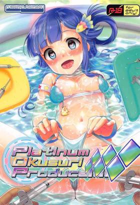 Head Platinum Okusuri Produce!!!! ◇◇◇◇◇◇ - The idolmaster Toys