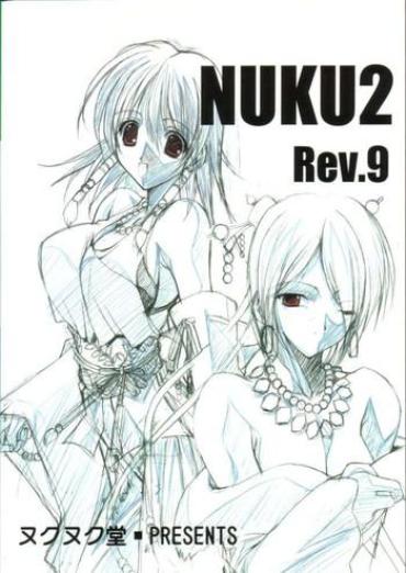 Best Blowjob Nuku2 Rev.9