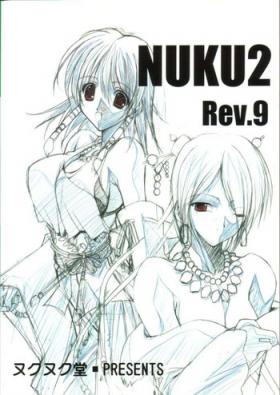 Old Young Nuku2 Rev.9 Scandal