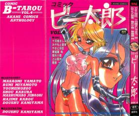 Sexteen Comic B-Tarou Vol. 4 Girl Sucking Dick