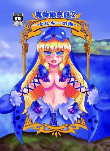 Euro Porn Monster Girl Love Story 2: "Sea Of Selkie" – Mamono Musume Zukan | Monster Girl Encyclopedia