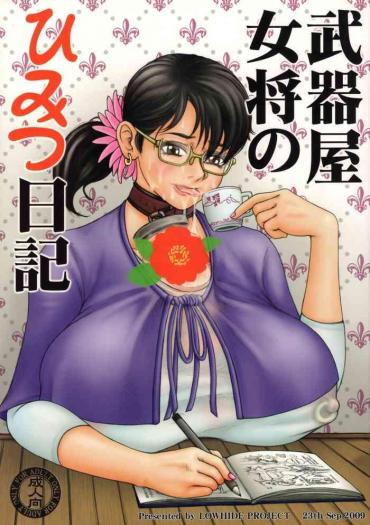 Black Woman Buki Chayaonna No Himitsu Nikki – Queens Blade