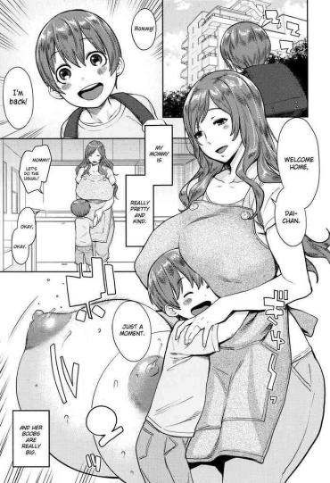 [Agata] Not Chibanare | Not Weaning (Manga Bangaichi 2015-11) [English] [Decensored]