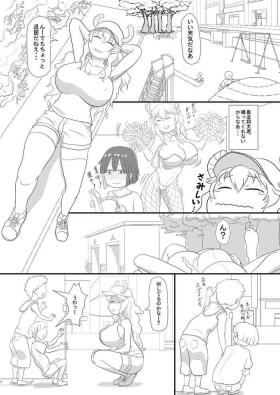 Bro Erotic Magic Practicing - Kobayashi san chi no maid dragon Petite Girl Porn