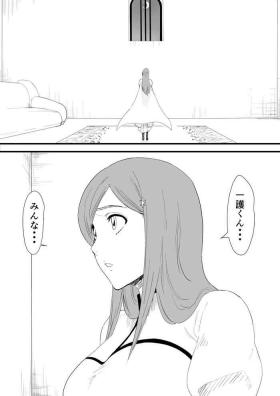 Amateursex Orihime is attacked by goblin-like hollows - Bleach Gaygroupsex