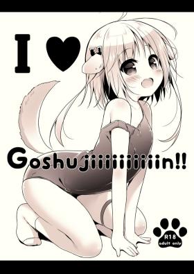 I ♥ Goshujiiiiiiiiiiiin!! | I ♥ Masteeeeeer!!