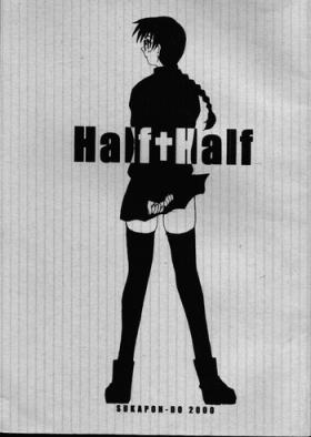 Natural Tits Half＋Half - Comic party Tiny Girl