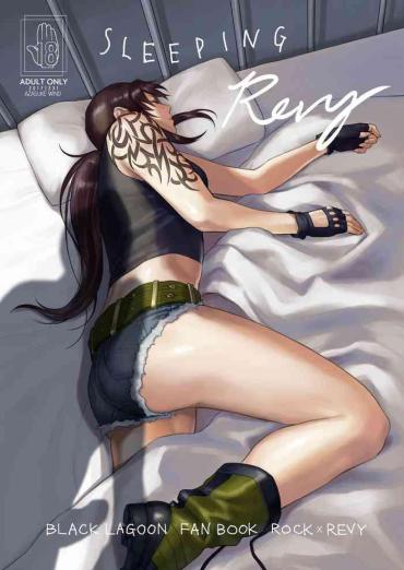 Duro Sleeping Revy – Black Lagoon