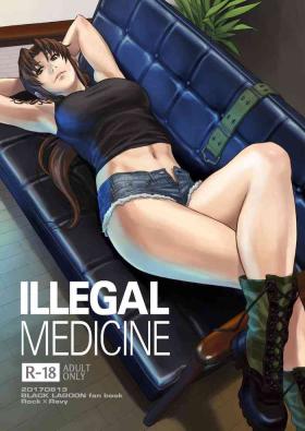 Cum Inside Illegal Medicine - Black lagoon Blowjobs