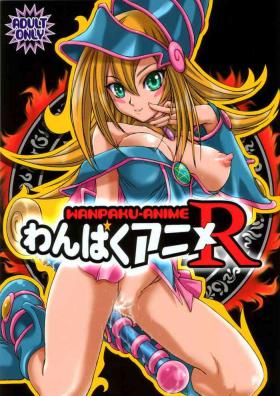 Butt Plug Wanpaku-Anime R | Naughty Anime R - Yu-gi-oh Blackwoman