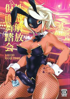 Negra Seiyoku Kaihou Kamen Butoukai | The Sexual Release Masquerade Ball - Original Amateur Blowjob