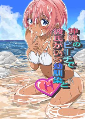 Deepthroat Okinawa no Beach de Kareshi ga Iru Osanajimi to Ecchi Hot Whores