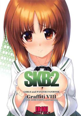 Wife Graffiti VIII SKB2 - Girls und panzer English