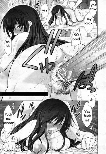 Brother's Wife Pt. 1-2 [English] [Rewrite] [EZ Rewriter]