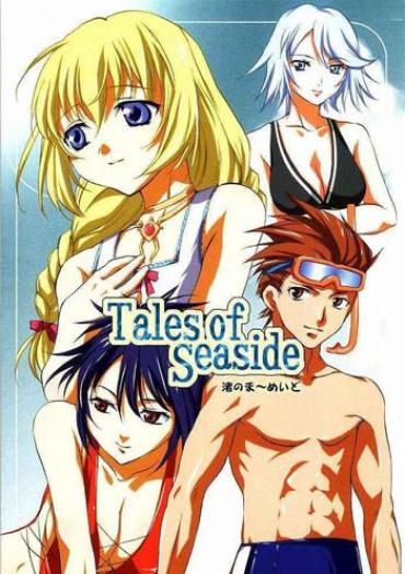 (C65)[Clover Kai (Emua)] Tales Of Seaside (Tales Of Symphonia)