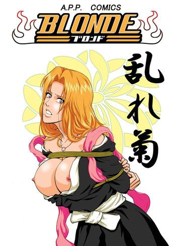 Nut (SC31) [Atelier Pinpoint (CRACK)] Blonde - Midare Kiku | Blonde - End Of Innocence (Bleach) [English] {megasean3000} - Bleach Gay Youngmen