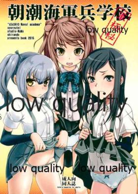 Face Sitting 朝潮海軍兵学校 - Kantai collection Adult Toys