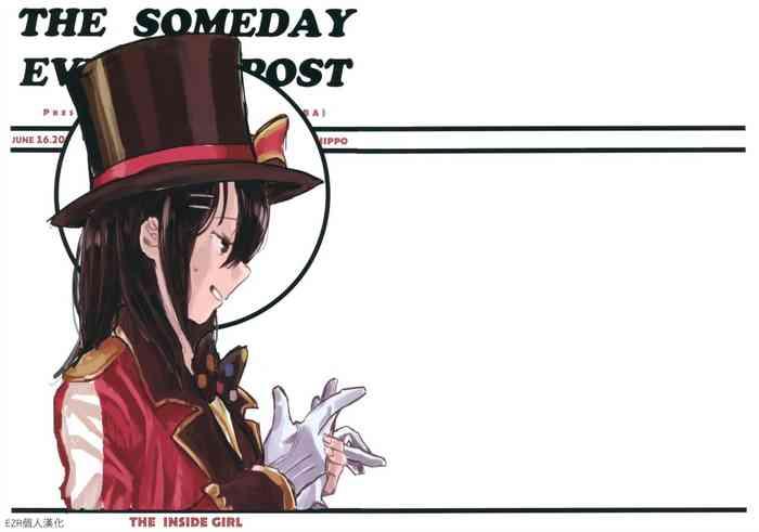 Star THE SOMEDAY EVENING POST THE INSIDE GIRL - Bang Dream