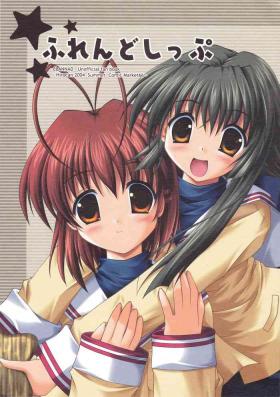 Fucking Pussy Friendship - Clannad Pussylick