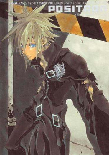 Masturbacion Positron (FF7: AC) [Yazoo/Loz/Kadaj X Cloud] YAOI -ENG- – Final Fantasy Vii