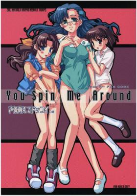 Group Sex You Spin Me Around - Dokkoida Lover