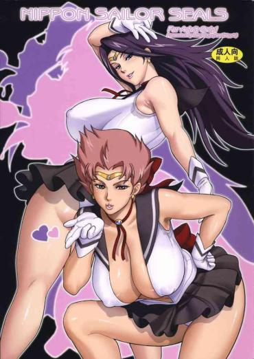 Pussy Fuck NIPPON SAILOR SEALS – Sailor Moon | Bishoujo Senshi Sailor Moon