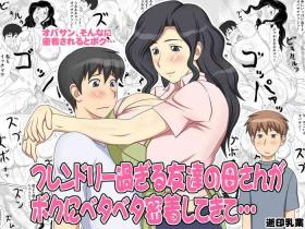Teenager Friendly Sugiru Tomodachi no Kaa-san ga Boku ni Betabeta Micchaku Shitekite... | My Friend's Overly Friendly Mom Keeps Sticking Close To Me - Original 1080p