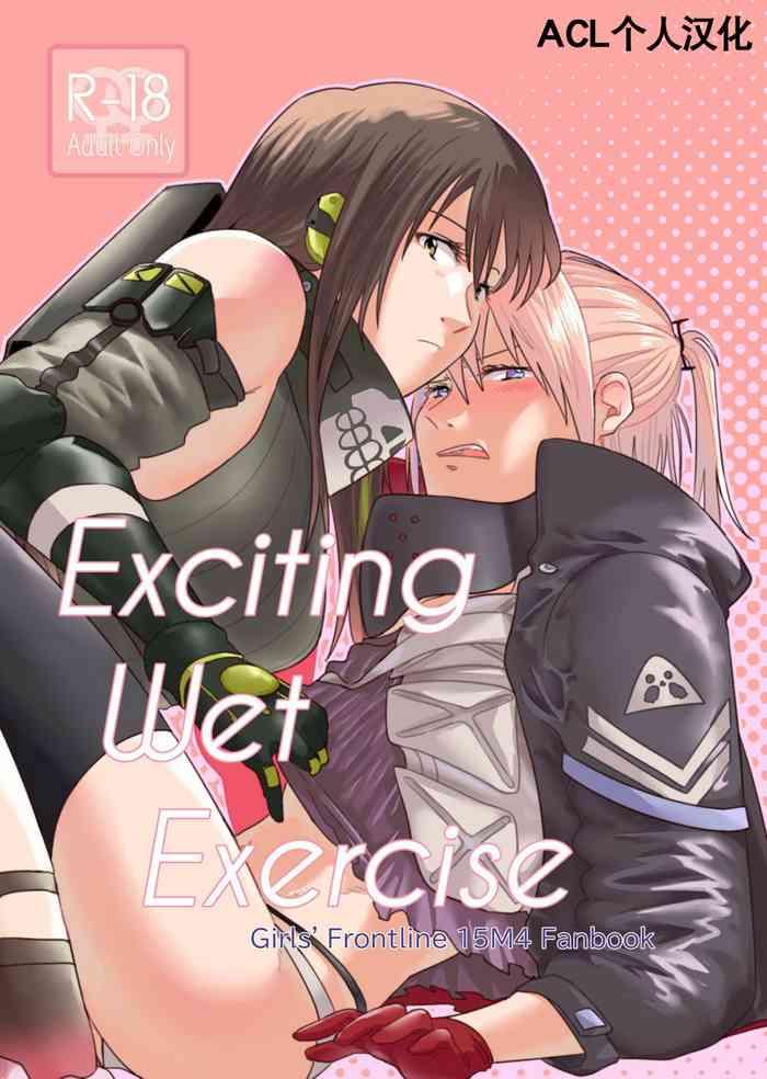 Redbone Exciting wet exercise - Girls frontline Woman Fucking