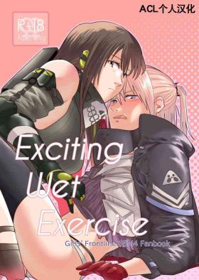 Footjob Exciting wet exercise - Girls frontline Twinks