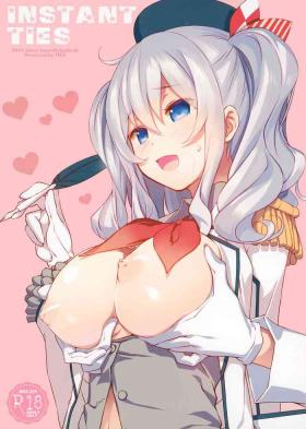 Ejaculation INSTANT TIES - Kantai collection Comedor