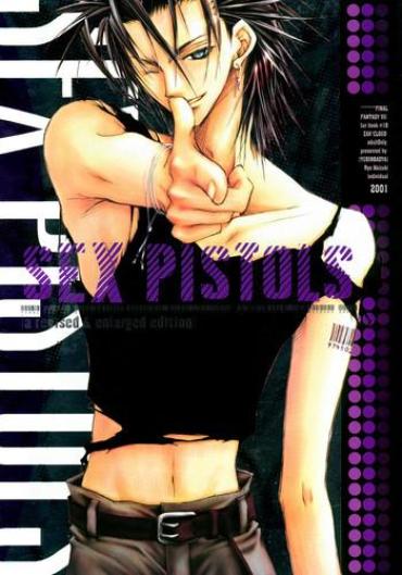(C60) [Yuubin Basha (Akizuki Ryou)] SEX PISTOLS (Final Fantasy VII) [English] [Dragonfly]