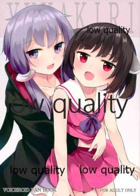 Tetas Grandes YUKAKIRI 2nd - Vocaloid Voiceroid Gaystraight