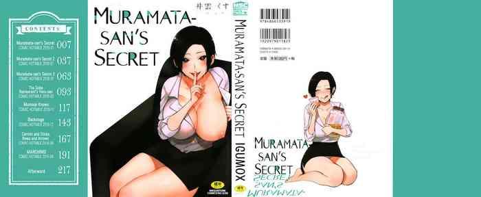 Sapphic Erotica [Igumox] Muramata-san No Himitsu | Muramata-san's Secret [English] [BloodFever, NecroManCr, Ultimaflaral, Head Empty, Hive-san, Antihero27]