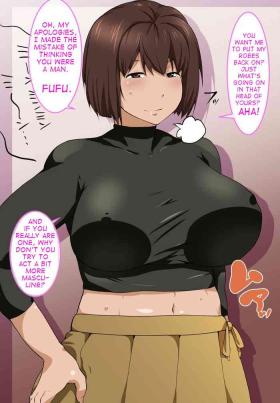 Stepmother Hyuuga Shan ··· - Kantai collection Snatch