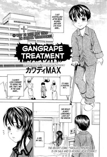 [Kawady Max] Gangrape Treatment [English][Nishimaru]