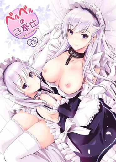 [Noriajou (Shiroi Noria, Arino Hiroshi)] BelBel No Gohoushi (Azur Lane) [Digital]