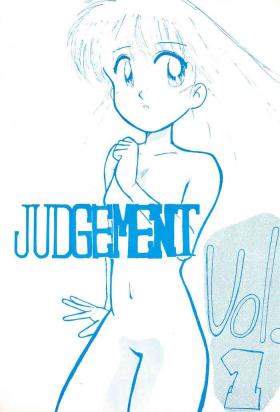 Cam Porn JUDGEMENT Vol.1 - Original Ass