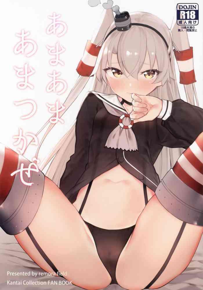 Ecchi Ama Ama Amatsukaze - Kantai Collection